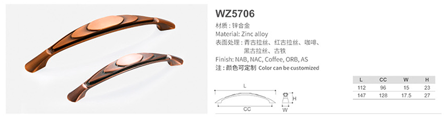 WZ5706-1.jpg