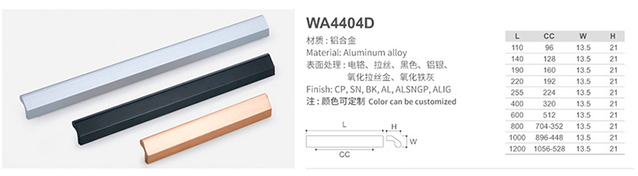 WA4404D-1.jpg