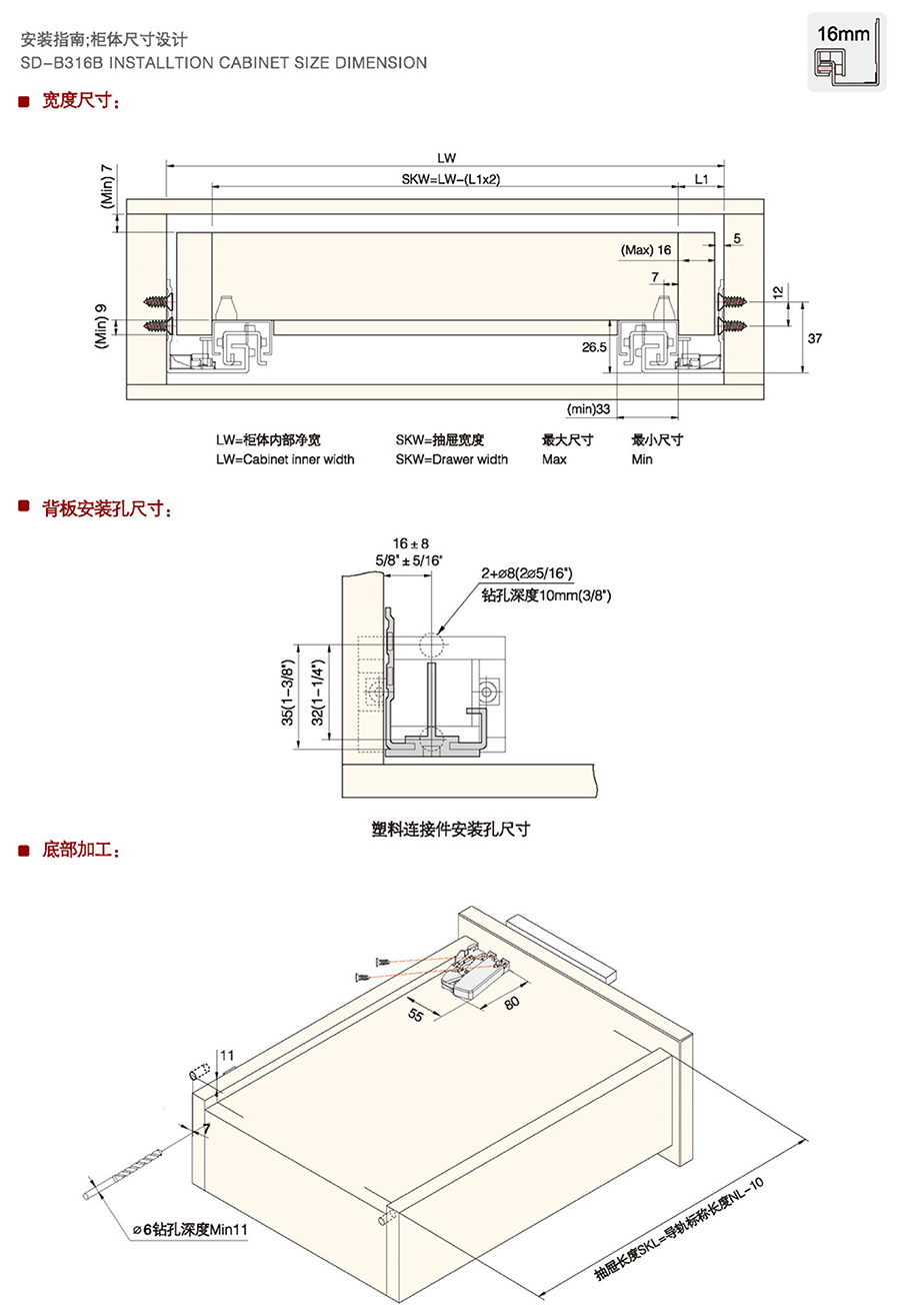 2024盛迪金属-28-1.jpg
