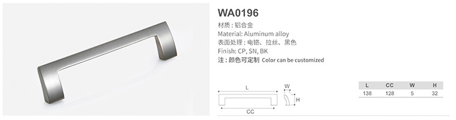 WA0196-1.jpg