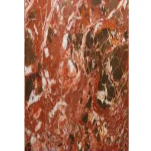 Marble