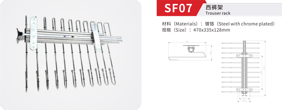 SF307-1.jpg