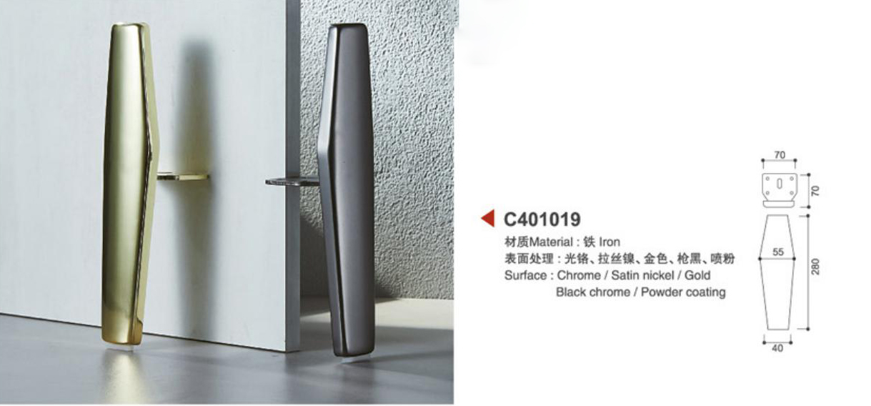 C401019-1.jpg
