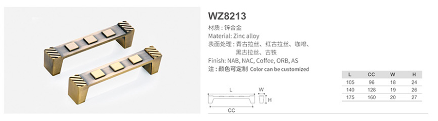 WZ8213-1.jpg