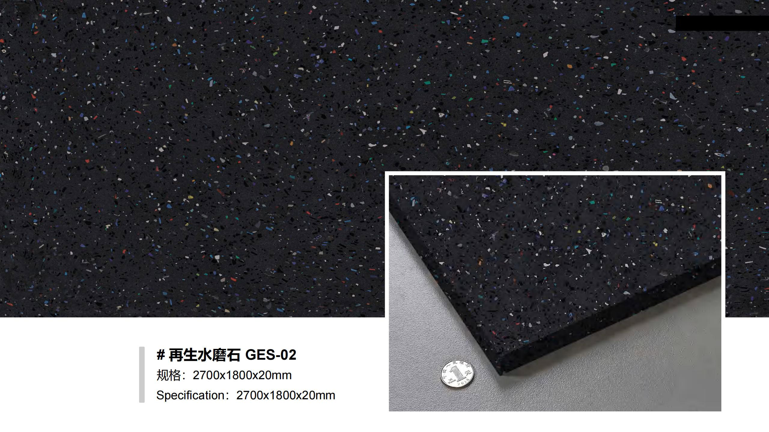 GES-02