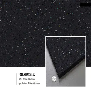Reclaimed Terrazzo GES02