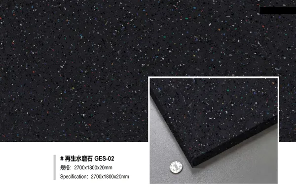 Reclaimed Terrazzo GES02
