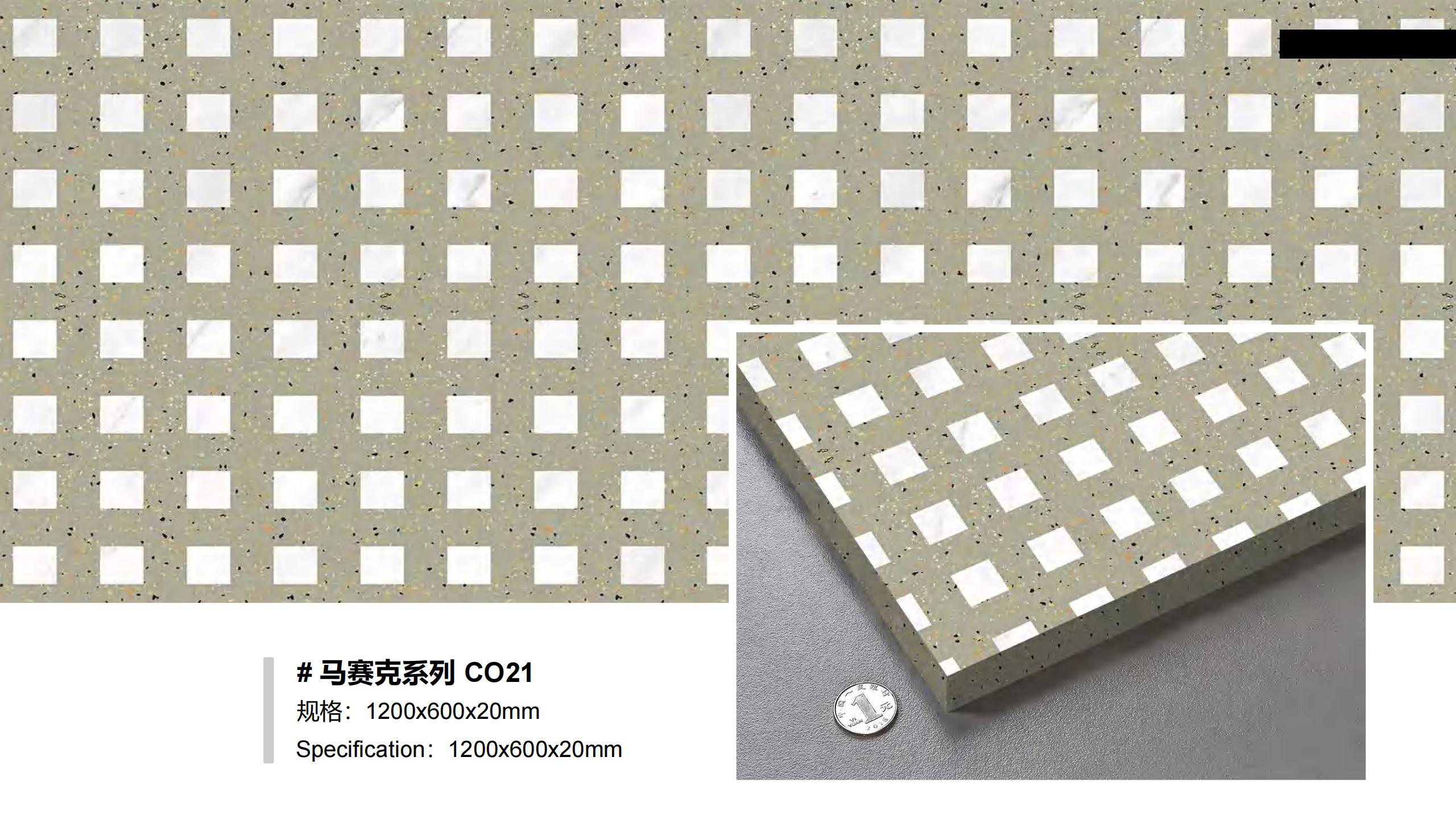 Mosaic Series  CO21