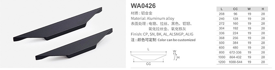 WA0426-1.jpg