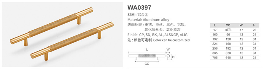 WA0397-1.jpg
