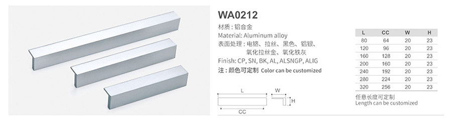 WA0212-1.jpg