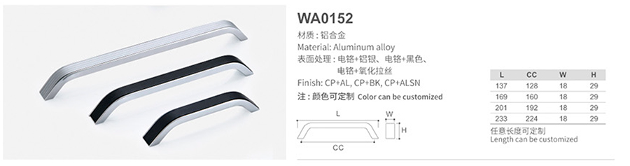 WA0152-1.jpg