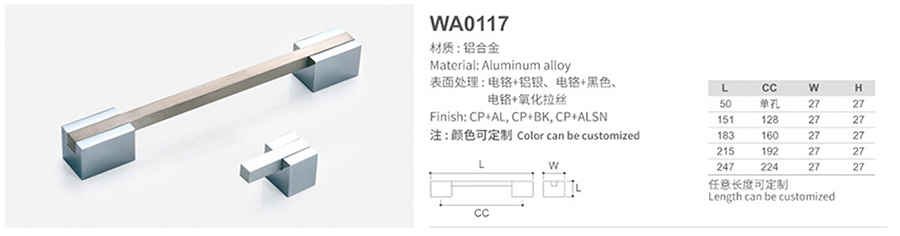 WA0117-1.jpg