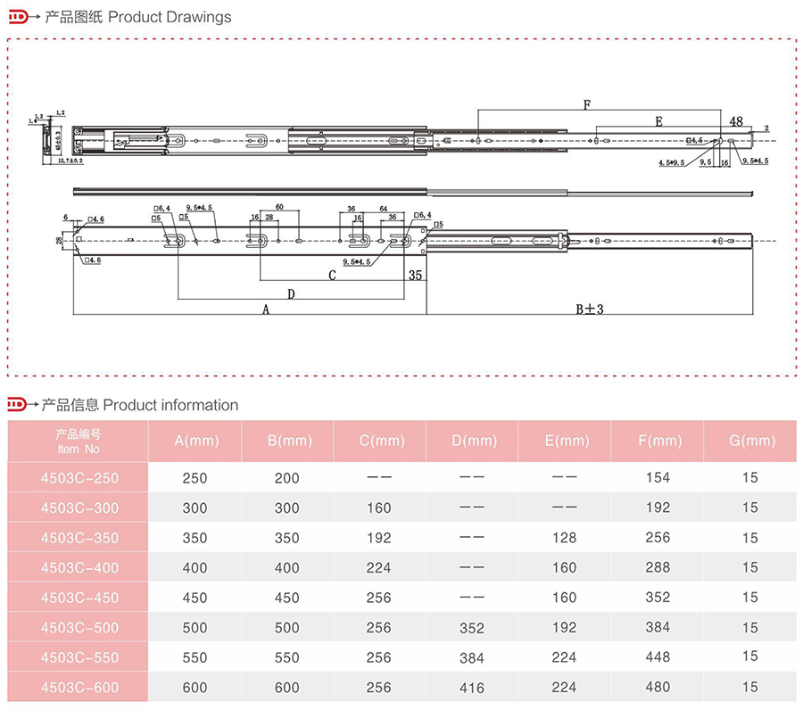 BS4504A-2.jpg