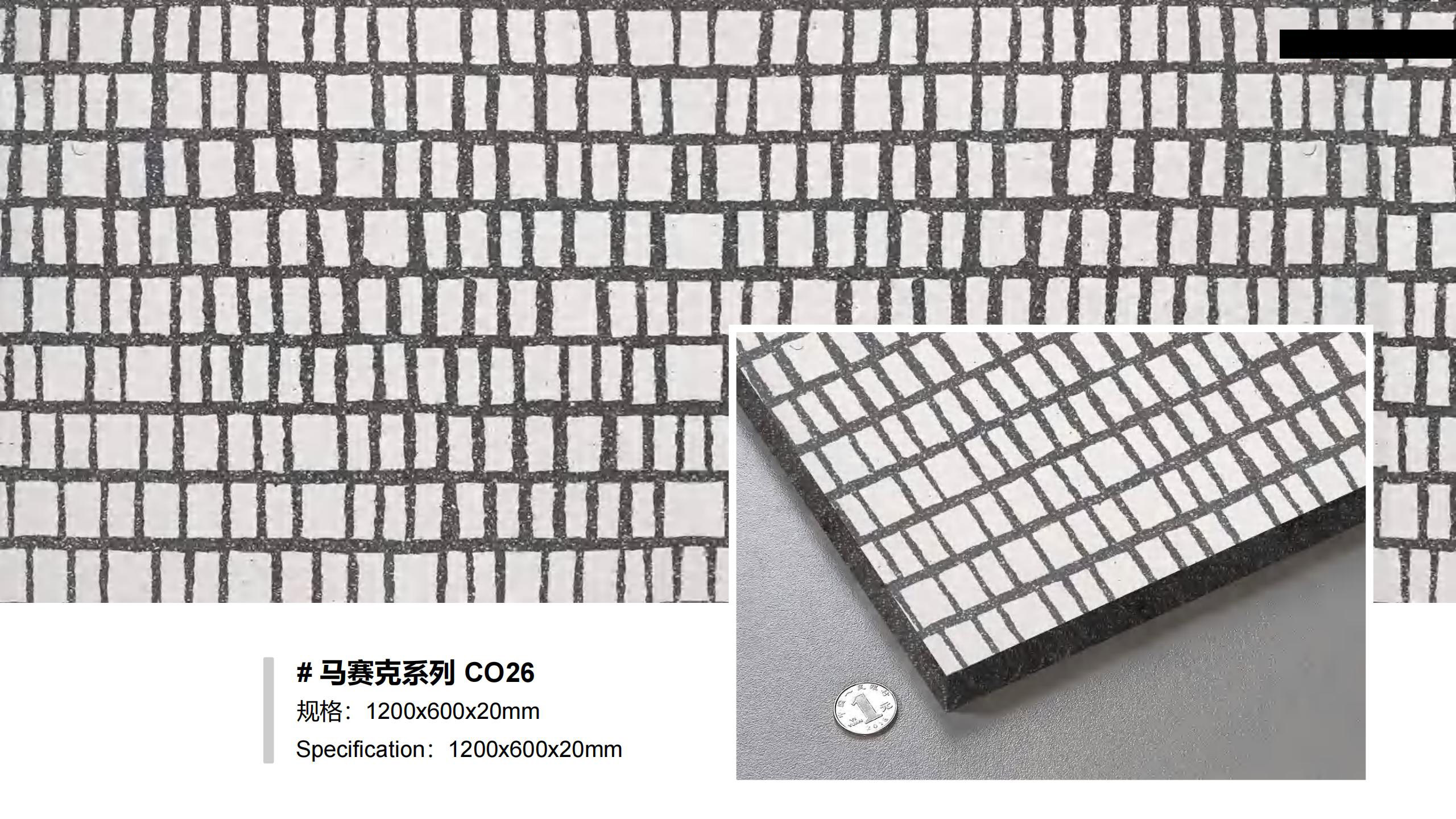 Mosaic Series  CO26