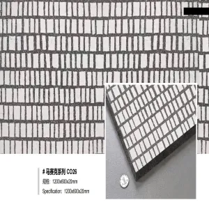 Mosaic Series  CO26