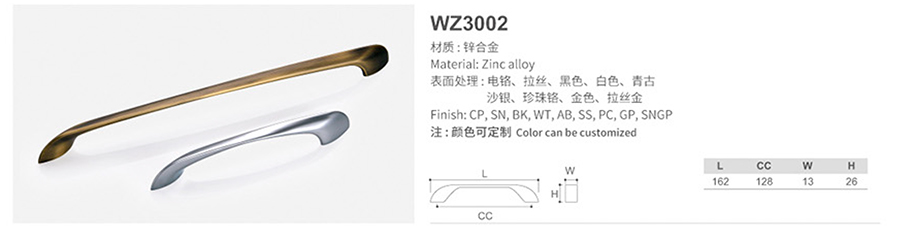 WZ3002-1.jpg