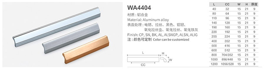 WA4404-1.jpg