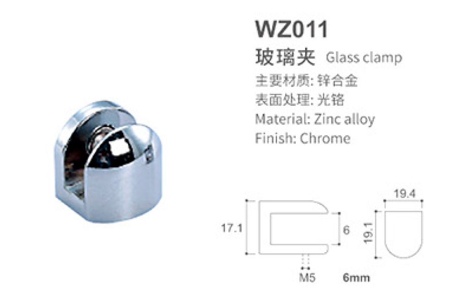 WZ011-1.jpg