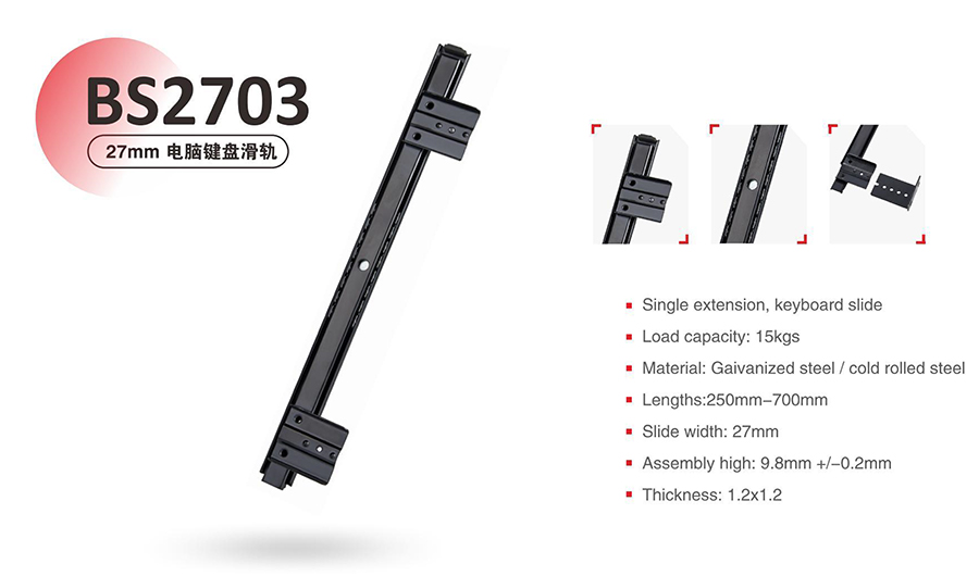 BS2703