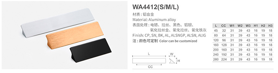 WA4412(SML)-1.jpg