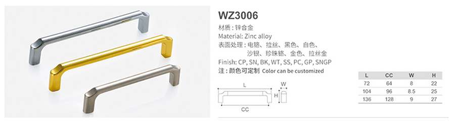 WZ3006-1.jpg