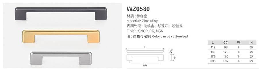 WZ0580-1.jpg