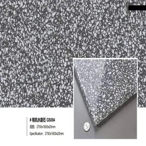 Reclaimed Terrazzo GS004