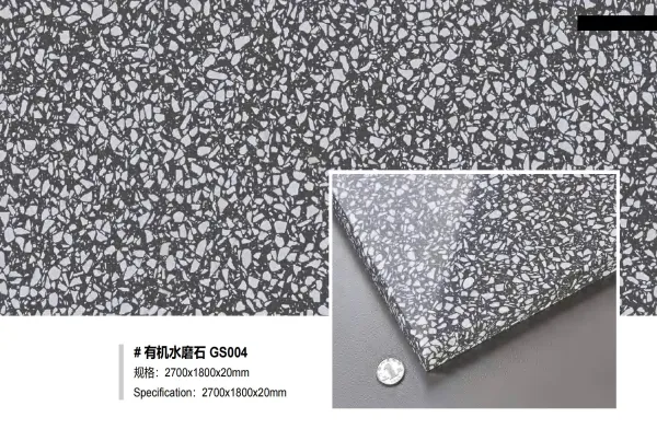 Reclaimed Terrazzo GS004