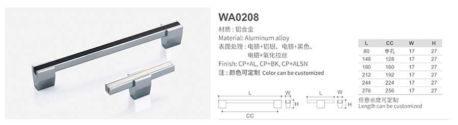 WA0208-1.jpg