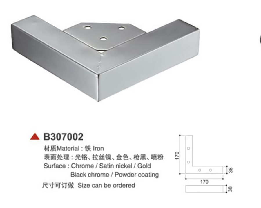 B307002-1.jpg