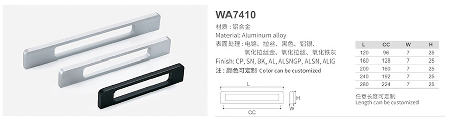 WA7410-1.jpg