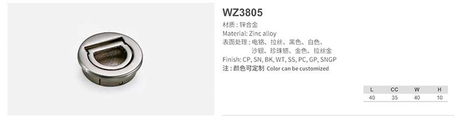 WZ3805-1.jpg