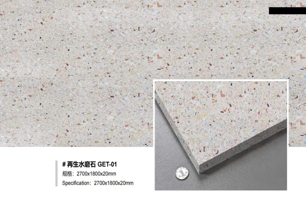 Reclaimed Terrazzo GET01