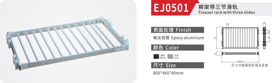 EJ0501-1.jpg