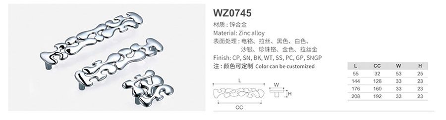 WZ0745-1.jpg