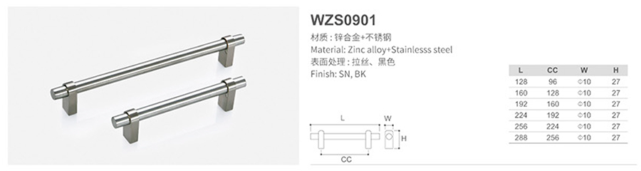 WZS0901-1.jpg
