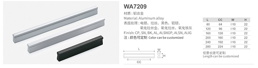 WA7209-1.jpg