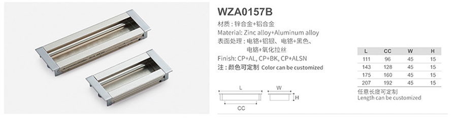 WZA0157B-1.jpg