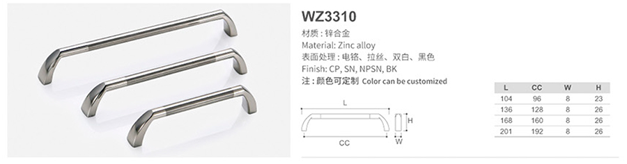 WZ3310-1.jpg