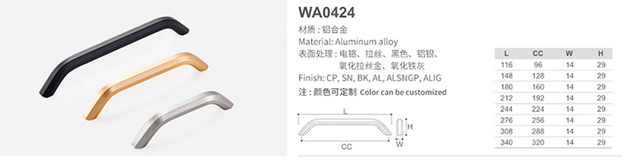 WA0424-1.jpg