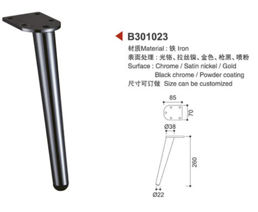 B301023-1.jpg