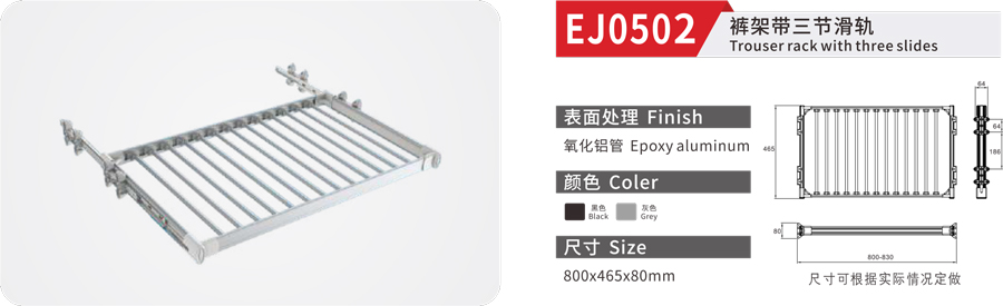 EJ0502-1.jpg