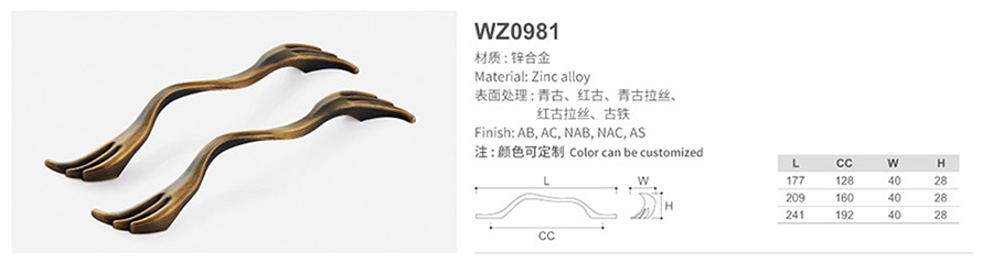 WZ0981-1.jpg