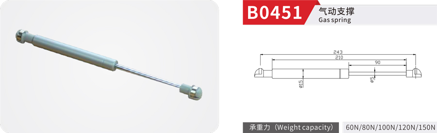 B0451-1.jpg