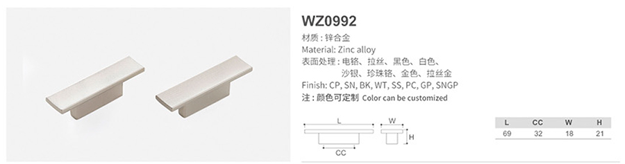 WZ0992-1.jpg