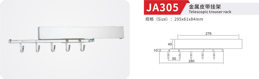 JA305-1.jpg