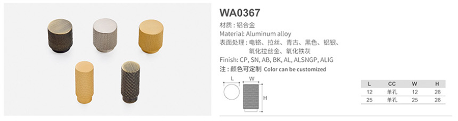 WA0367-1.jpg