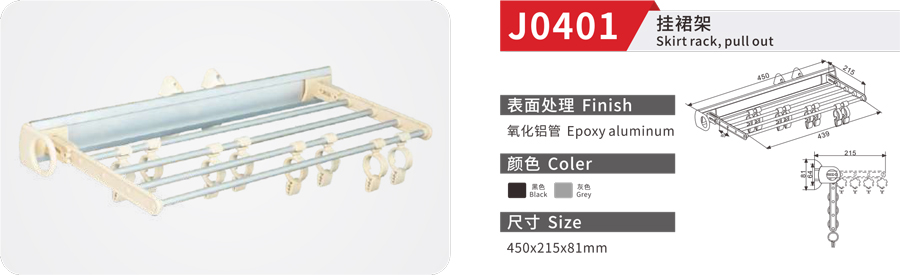 J0401-1.jpg