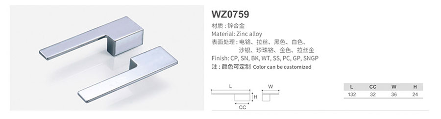 WZ0759-1.jpg
